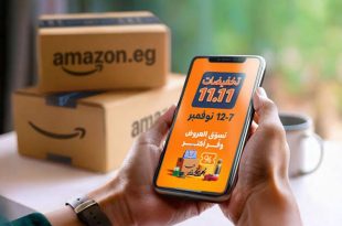 تخفيضات موقع امازون
