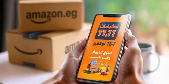 تخفيضات موقع امازون