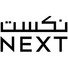 تخفيضات موقع نكست​